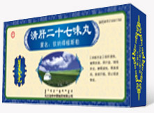 清肝二十七味丸